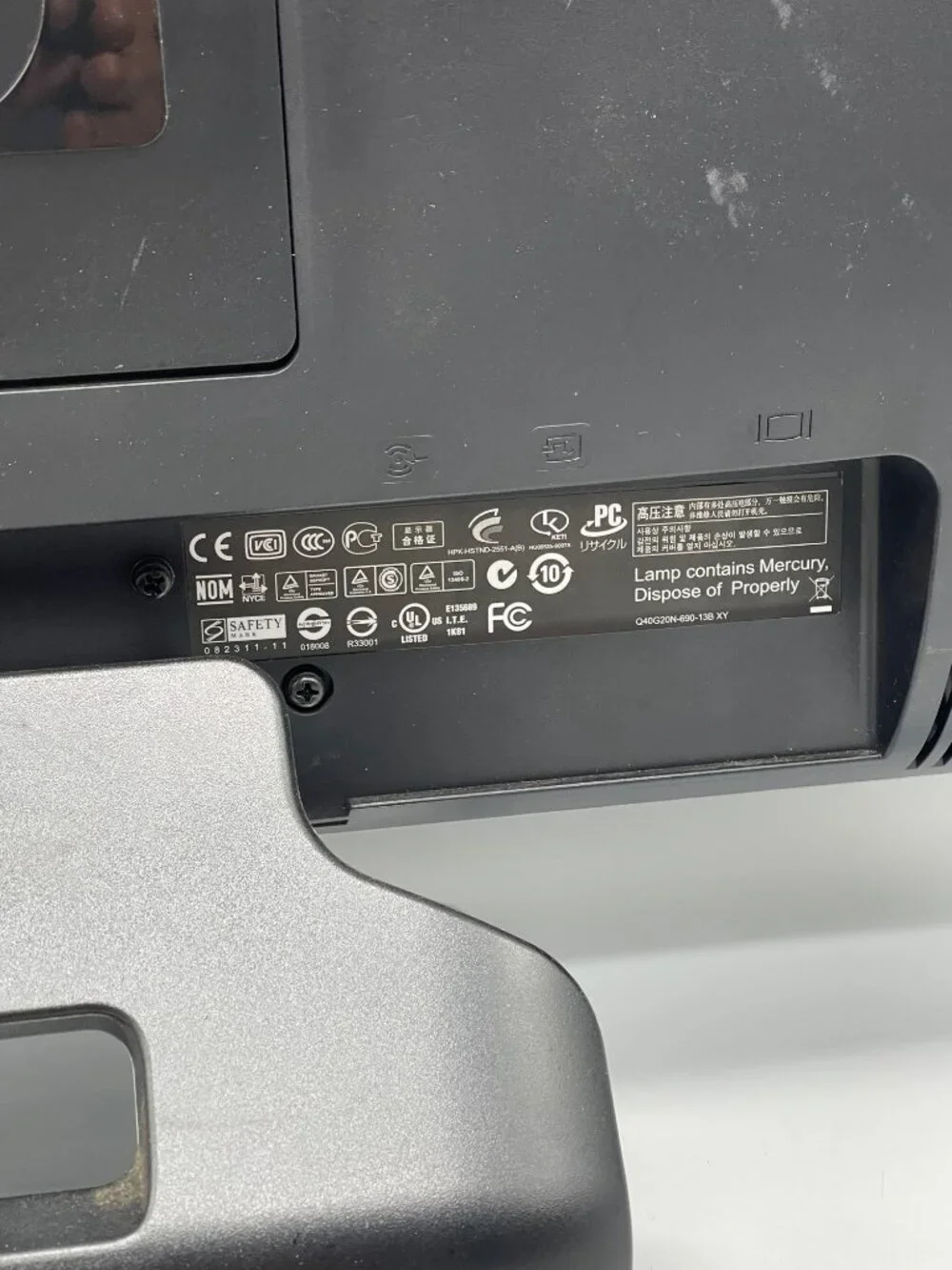 HP 2009m Monitor 23